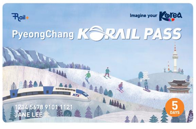 [PyeongChang 2018] Korea rolls out transit passes for foreign visitors