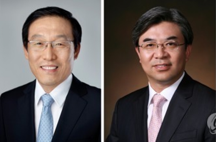 S. Korean tech company CEOs to show up in force for upcoming CES trade show