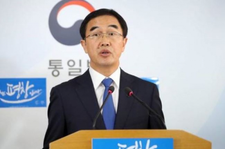 Cheong Wa Dae welcomes reopening of communication hotline with N. Korea