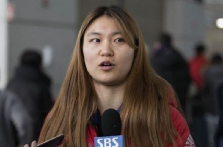 [PyeongChang 2018] Korean slider eyes surprising finish in women's skeleton