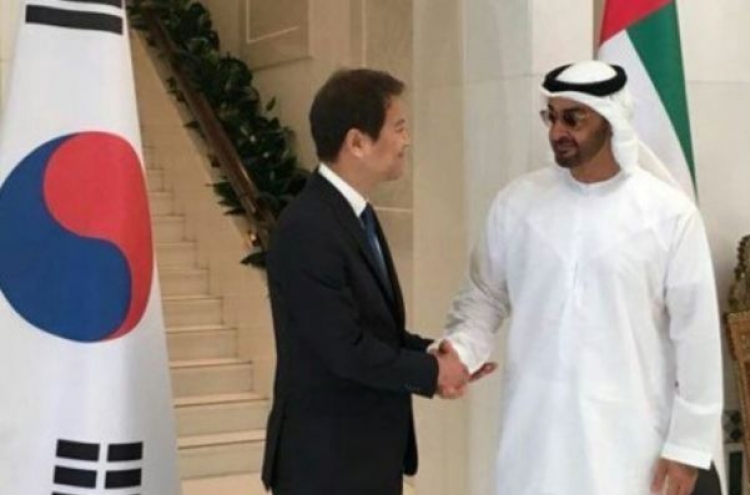 High-ranking UAE official due in Korea amid speculation about soured ties