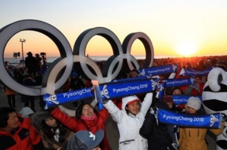 [PyeongChang 2018] Ministry to grant extended stay for foreigners going to PyeongChang Games