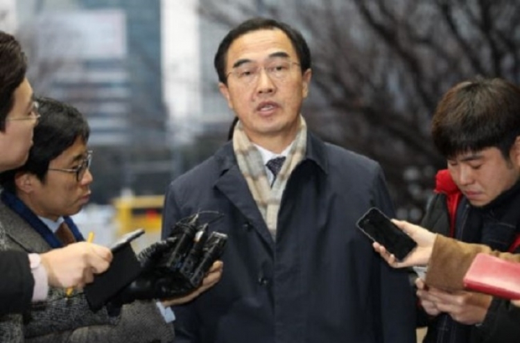 [Newsmaker] Inter-Korean talks to focus on PyeongChang, easing tensions
