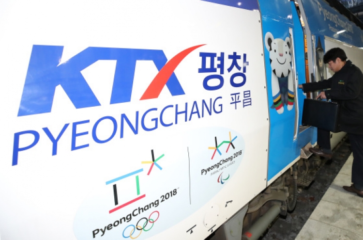 [PyeongChang 2018] Korail puts PyeongChang passengers second for Seollal