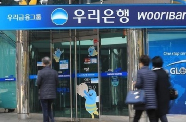 Woori Bank to partially restrict services during Lunar New Year holiday