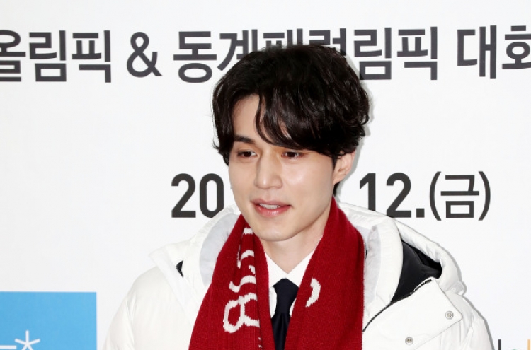 [PyeongChang 2018] Actor Lee Dong-wook named honorary ambassador for PyeongChang Olympics