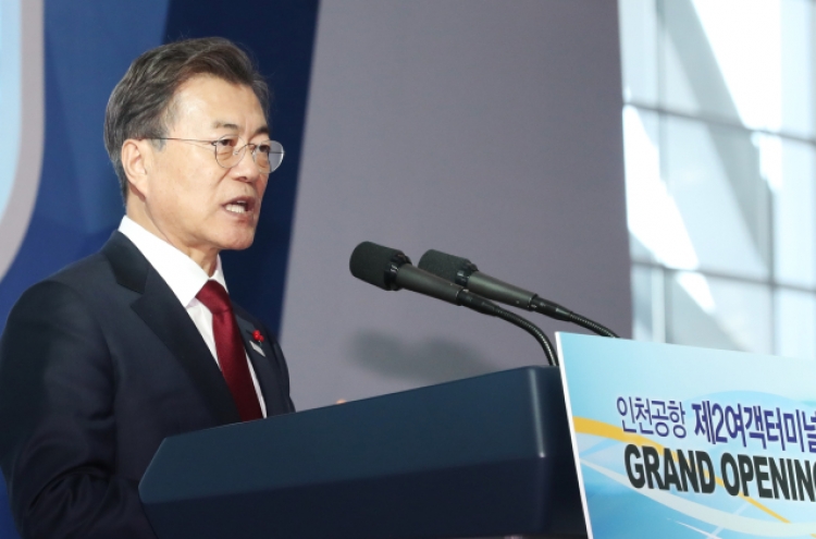 Incheon Airport's second terminal celebrates grand opening