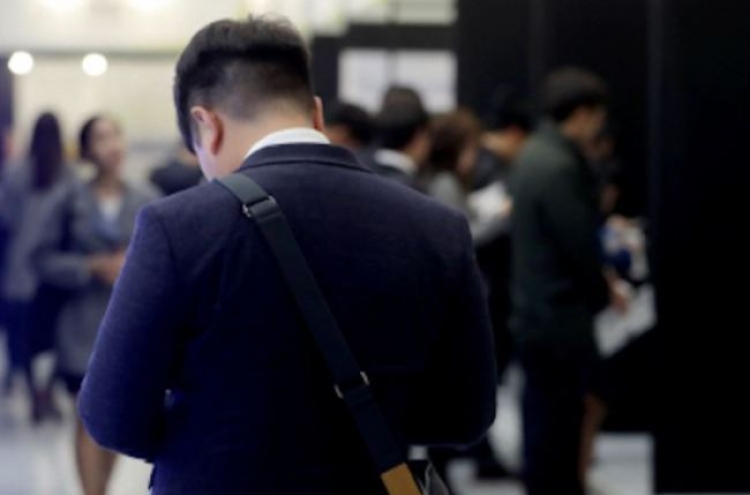Korea's youth unemployment in slump despite global recovery