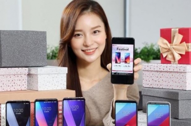 LG struggling to revitalize smartphone biz