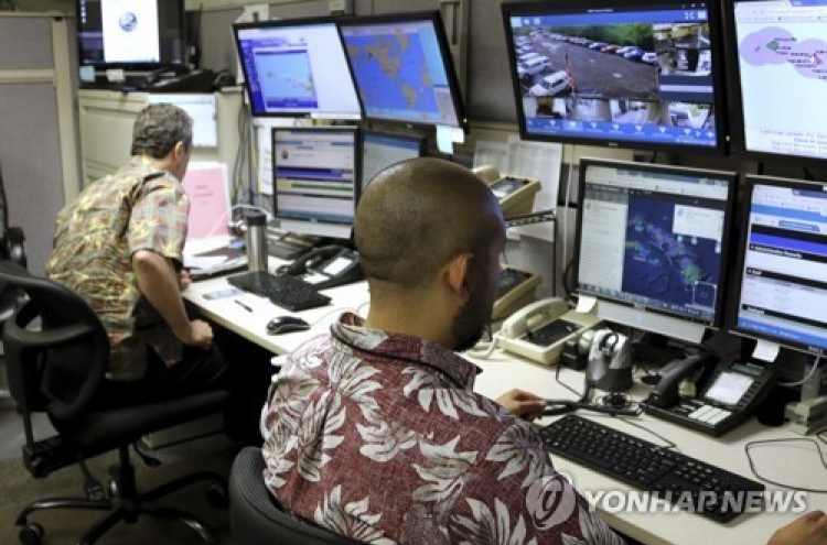 Hawaii 'missile alert' sparks anger, demands for answers