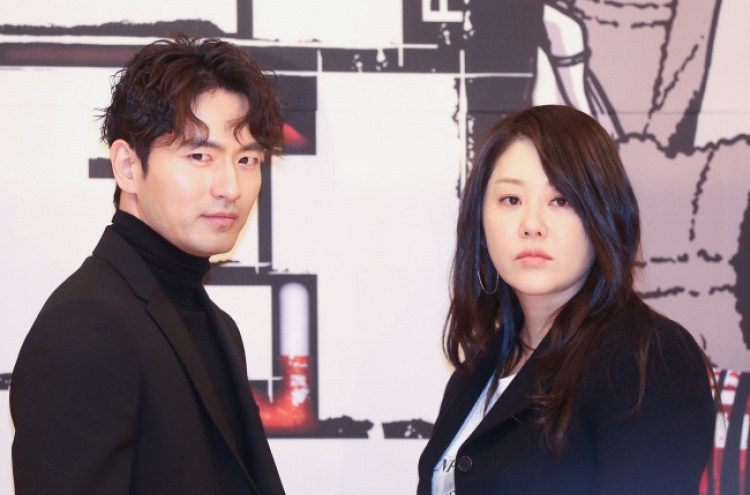 Ko Hyun-jung, Lee Jin-wook ‘Return’ to solve murder mystery