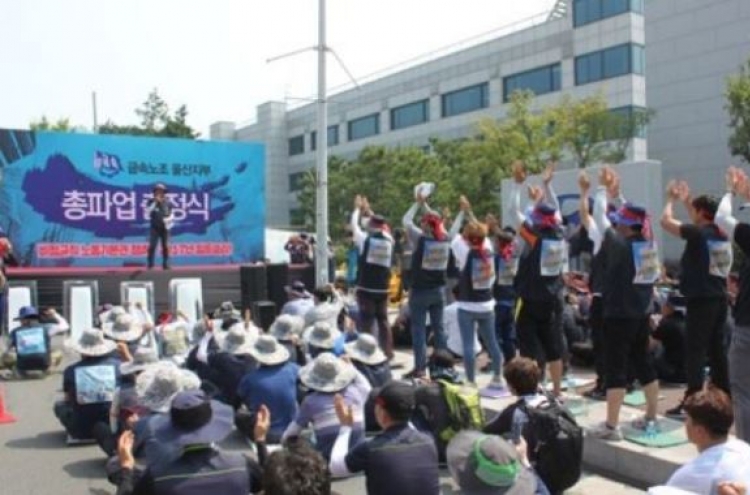 Hyundai workers approve 2nd tentative wage deal
