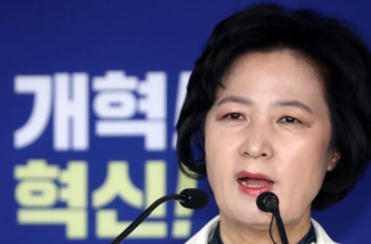 Ruling party chief expresses desire to help foster NK-US dialogue