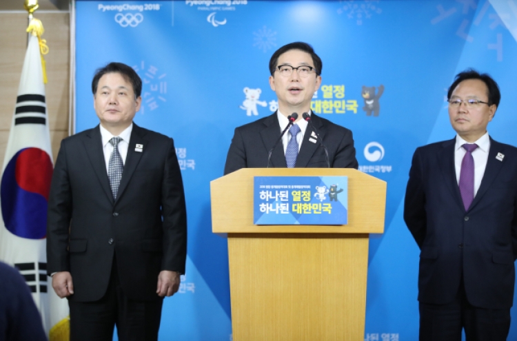 IOC to discuss options on two Koreas’ Olympic agreement