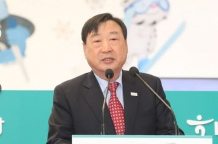 [PyeongChang 2018] NK to participate in four sports at PyeongChang 2018