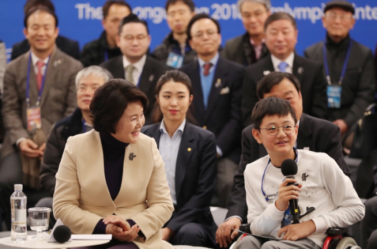 Korea starts 50-day countdown to PyeongChang Paralympics