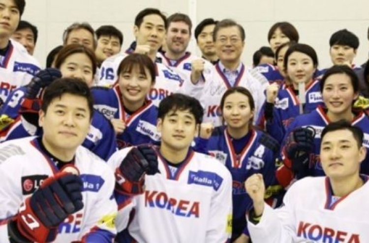 [PyeongChang 2018] Korea announces men's, women's hockey rosters for PyeongChang 2018