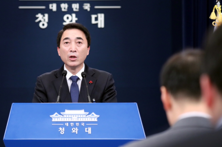 Moon, angry, refutes accusations of political revenge