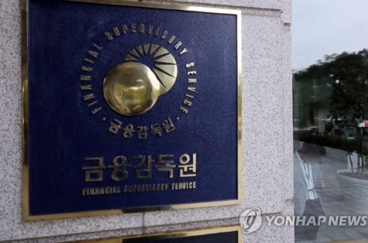 FSS official who profited from cryptocurrency was involved in govt measures: report