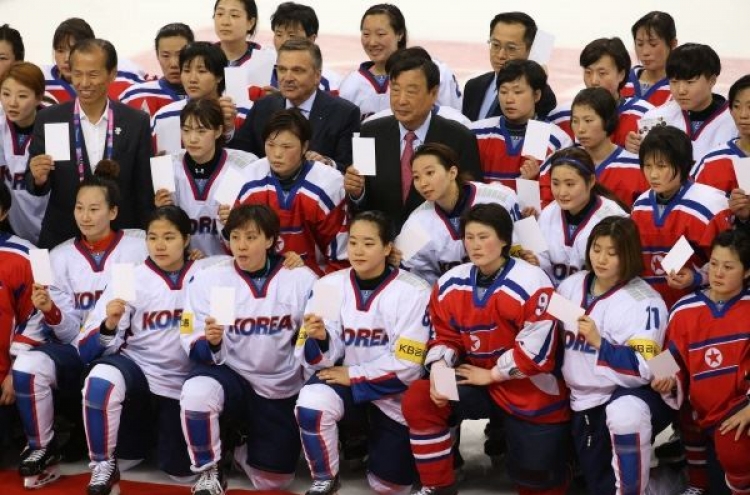 Joint Korean hockey team to play at least 3 N. Koreans at PyeongChang Olympics