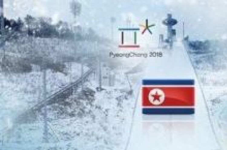 Rival parties collide over NK's participation in PyeongChang Olympics