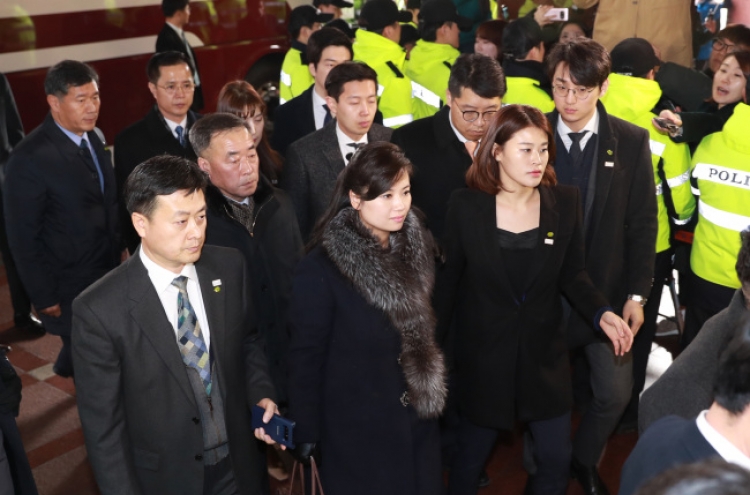 Seoul faces criticism over handling of NK delegation visit