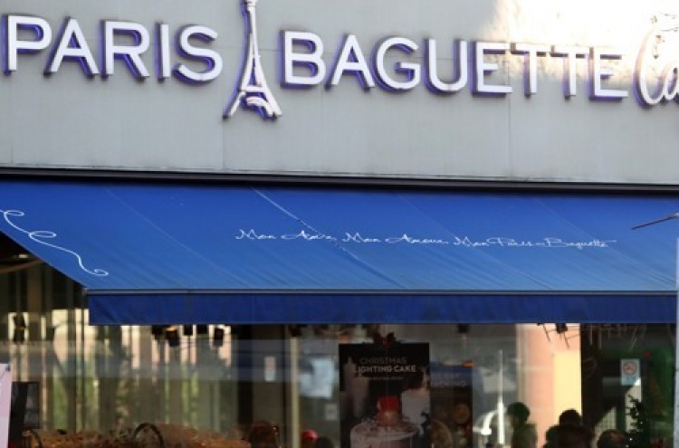 Paris Baguette drops suit against gov't over employment dispute