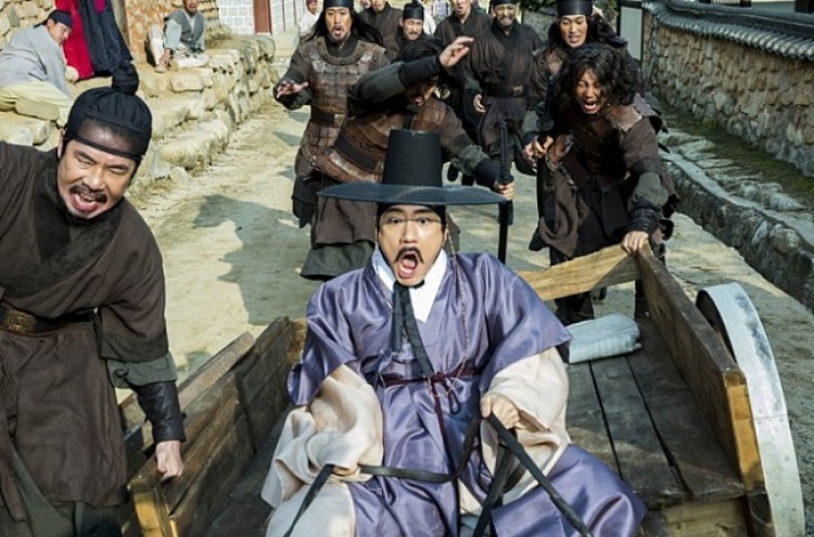 [Herald Review] ‘Detective K: Secret of the Living Dead,’ formulaic, funny, but not super-fun