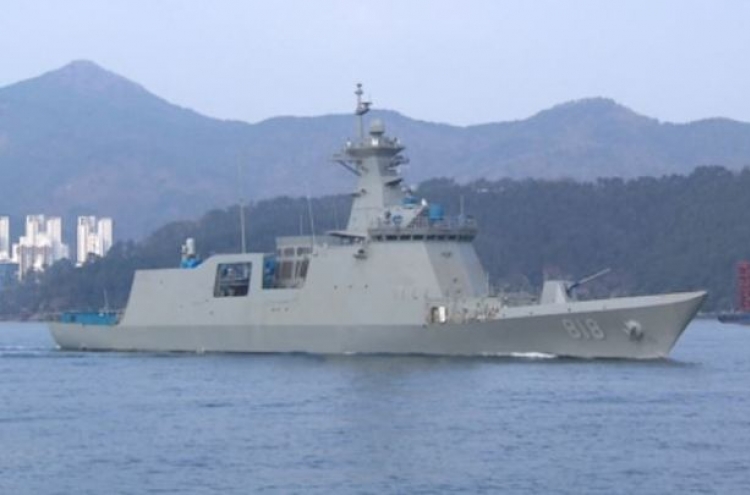Korea's Navy gets new anti-submarine warfare frigate