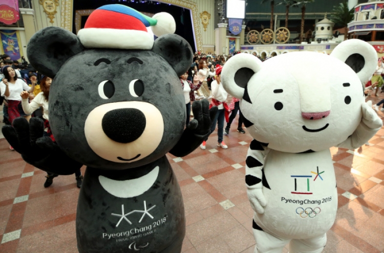[PyeongChang 2018] Meet the 2018 PyeongChang Olympics mascots: Soohorang and Bandabi
