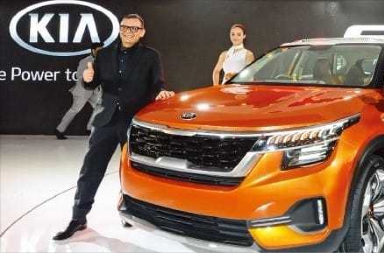 Kia unveils new compact SUV in India