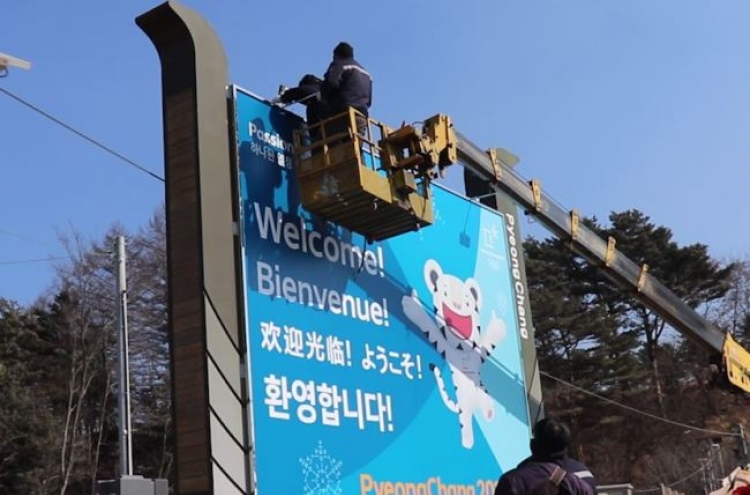 [Video] Anticipation builds ahead of PyeongChang Olympics opening ceremony