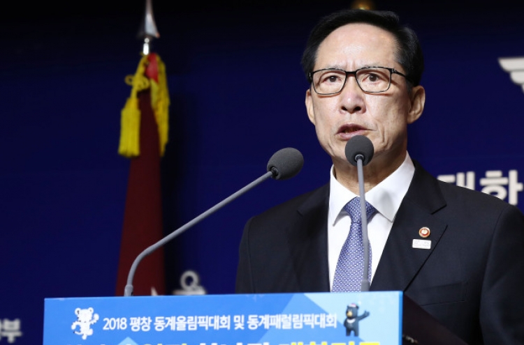 Defense chief makes first-ever apology for military's bloody crackdown on 1980 Gwangju uprising