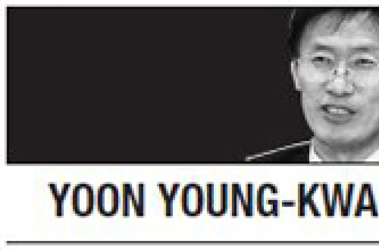 [Yoon Young-kwan] From Pyeongchang to peace?