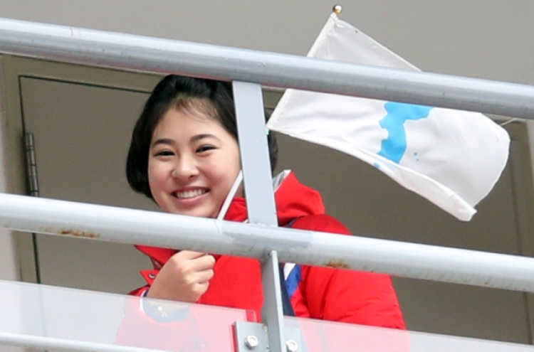 [PyeongChang 2018] South Koreans divided on ‘united flag’ march at PyeongChang Olympics