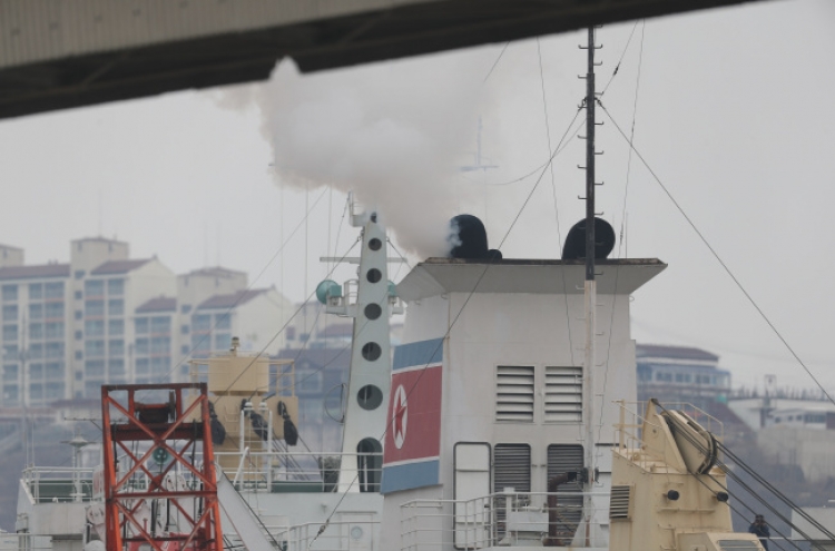 N.Korea rescinds fuel request for ferry