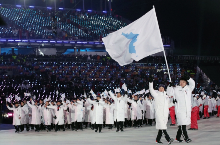 [PyeongChang 2018] Two Koreas march together under single flag