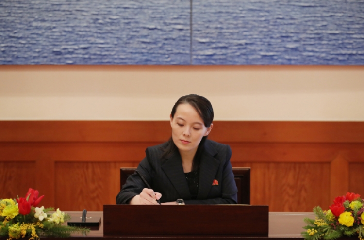 Kim Yo-jong wishes for closer ties with S. Korea in guest book memo