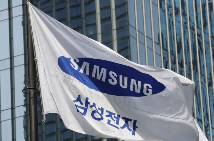 Samsung Electronics' global market cap ranking slides to No. 18: data