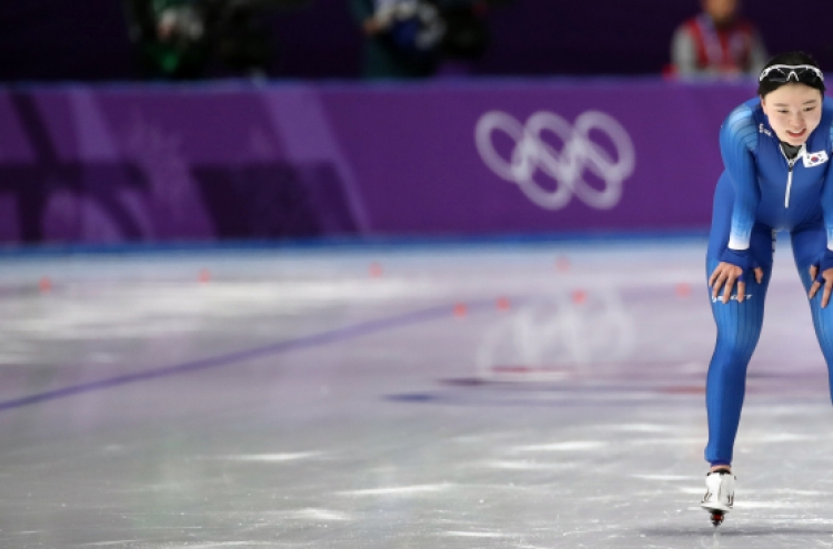 Speed skater Noh Seon-yeong finishes 14th in women's 1,500m