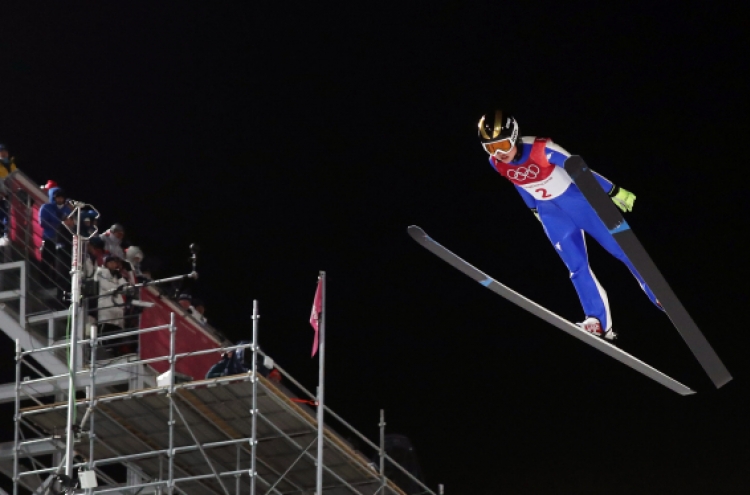 Despite finishing last, S. Korean ski jumper makes history