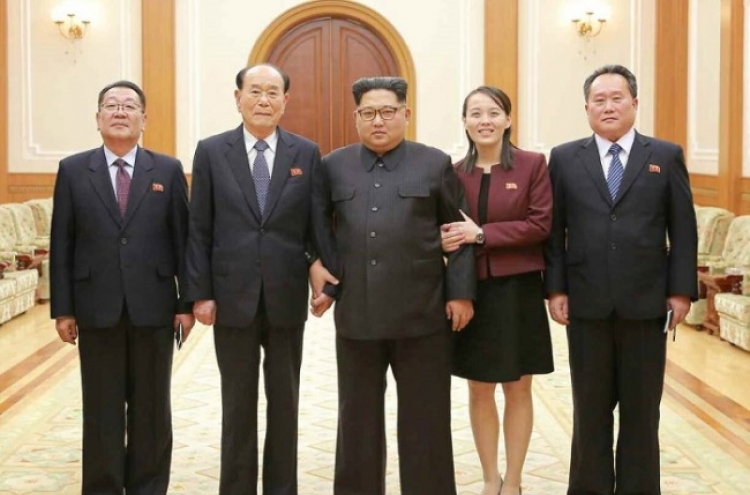 [Breaking] Kim Jong-un vows to continue reconciliation between Koreas
