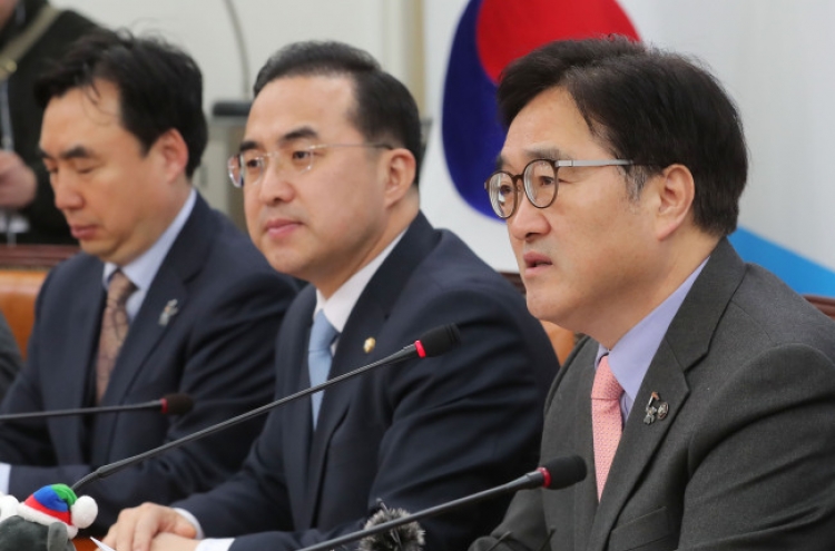 Ruling party calls for reunions of separated families amid warming inter-Korean ties