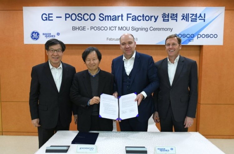 Posco signs memorandum with GE for smart factories