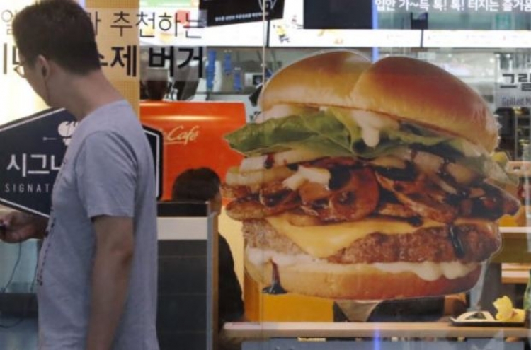 Prosecutors drop charges against McDonald's Korea in burger patty scandal