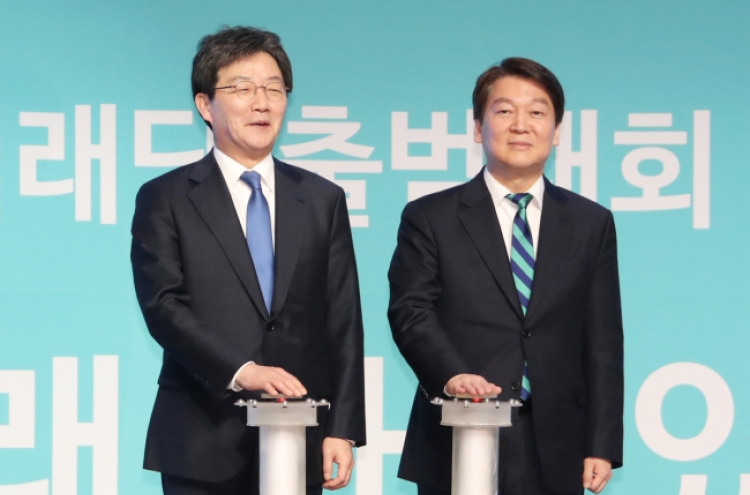 Two minor parties merge to create new centrist party