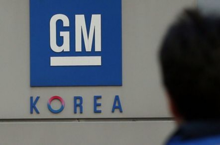 GM plant shutdown faces backlash, causes of losses questioned
