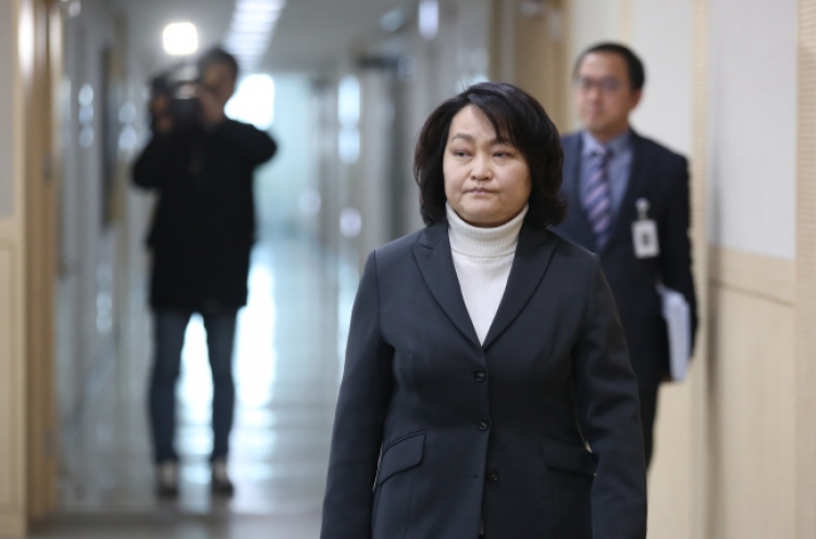 [Newsmaker] Prosecution likely to summon former Justice Ministry official suspected of sexual harassment