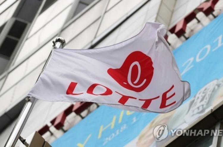 Lotte chief’s jail term reignites succession battle
