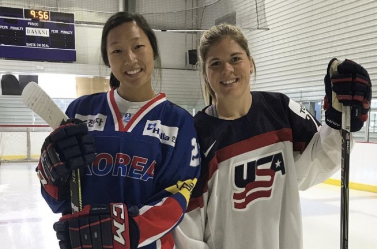 [PyeongChang 2018] ‘Proud’ American parents cheer on adopted daughter on Korean hockey team